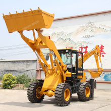 Mini Backhoe Loader New loader digger/high capacity shovel loader backhoe for sale